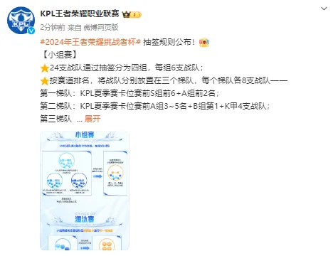 拜仁旧将：假如我是维尔茨我会加盟拜仁 拜仁应全力留下穆西亚拉