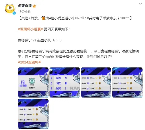这赛季火箭远景真的不容乐观，等赛季完毕欢迎打脸