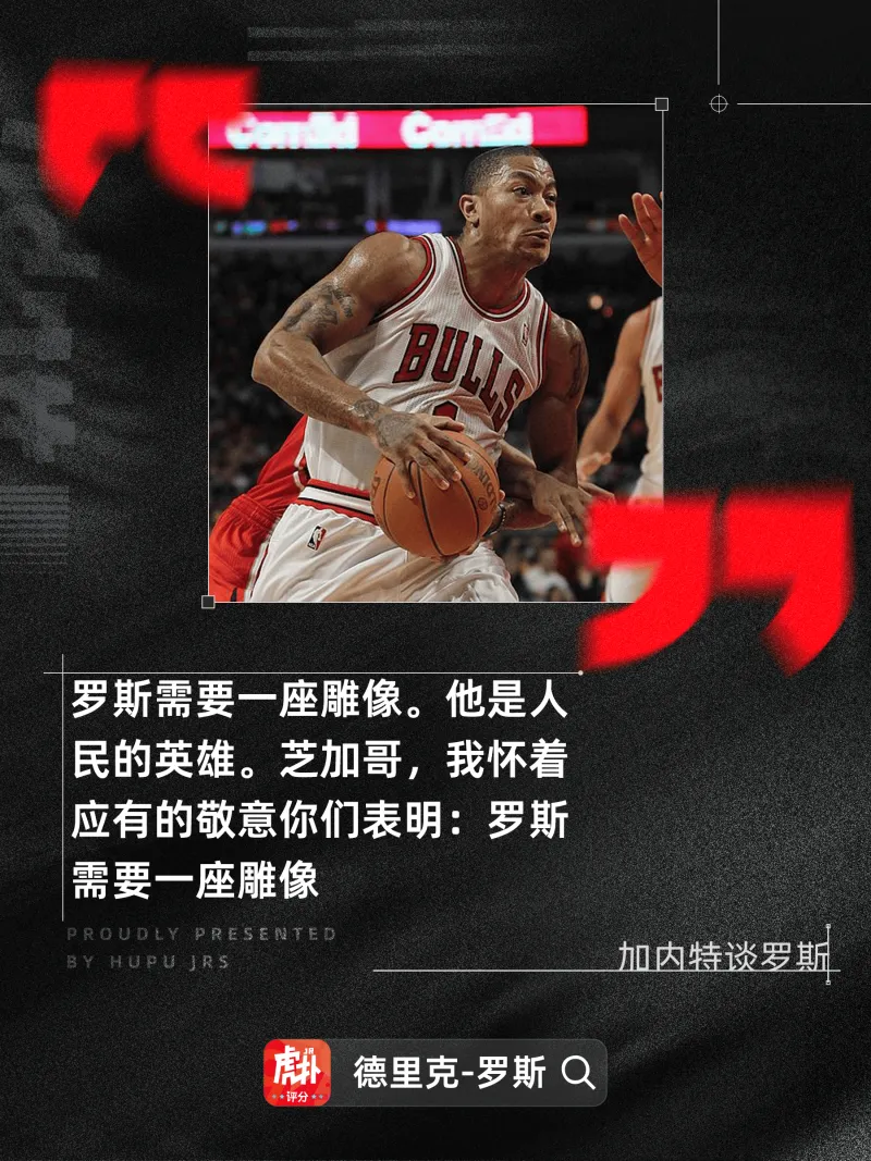 美媒：若湖人有意杨瀚森需买卖提高顺位，他的天分值得出资