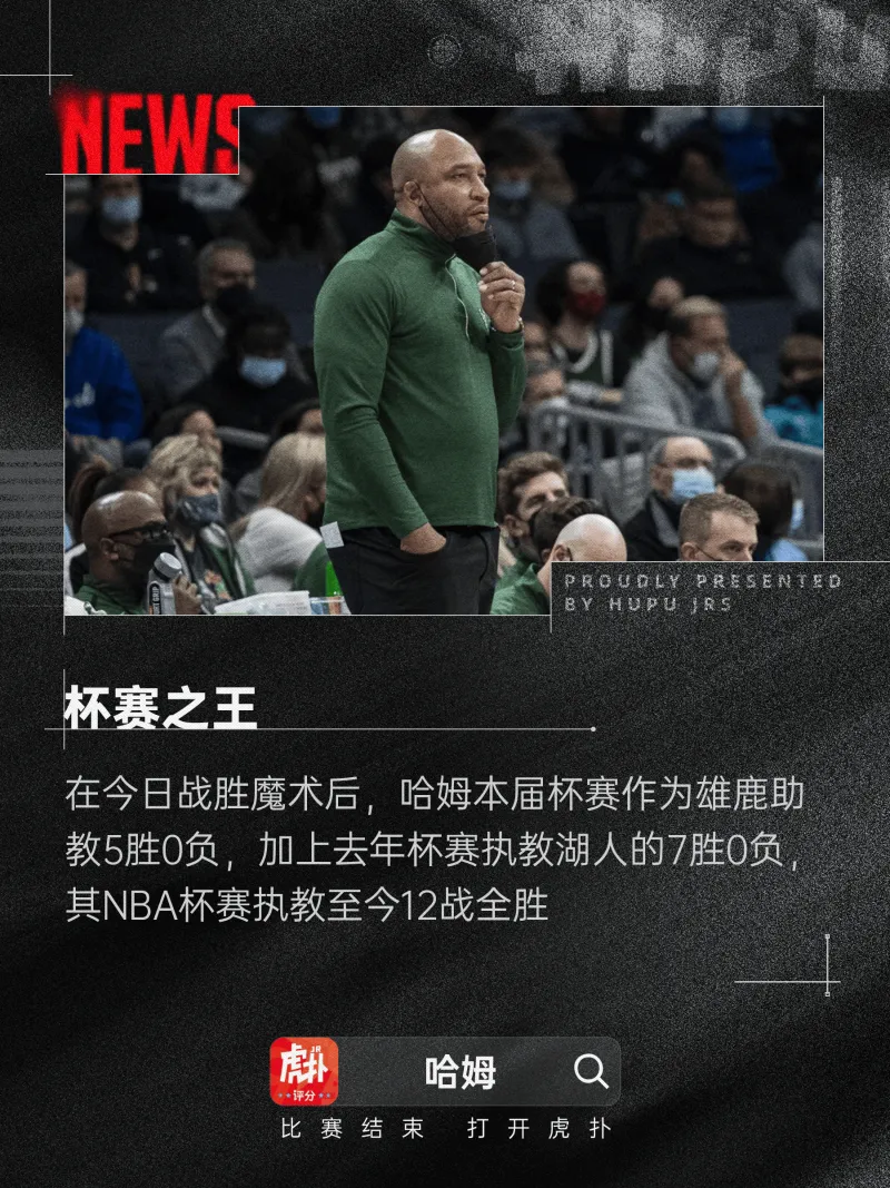 13年来阿根廷球员欧冠任意球进球榜：梅西4球居首，小蜘蛛2球第二
