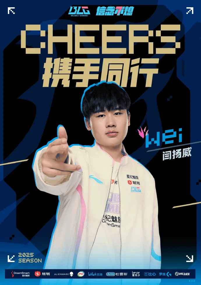 于洋谈退役：想从教练员视点协助天津队，也为将来转型做准备