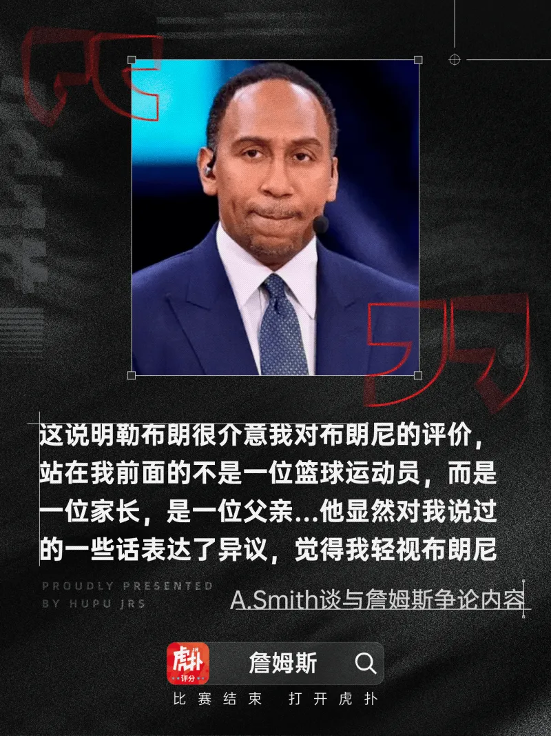18强赛头号大礼包：4轮0胜0进球，换主帅也白搭，基本无缘世界杯