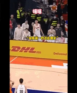 [流言板]嘻嘻不嘻嘻！徐昕加时绝杀前露出笑容，遭绝杀后立马变脸