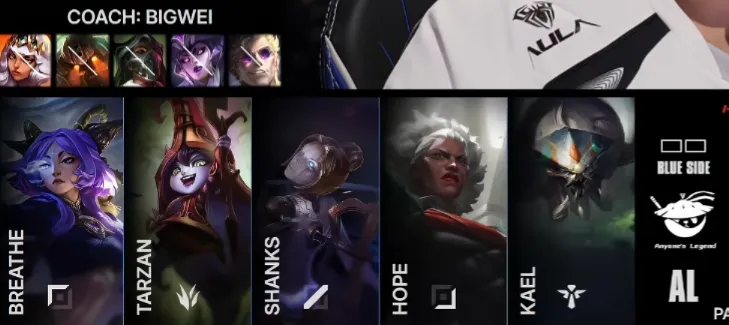 TL vs KC