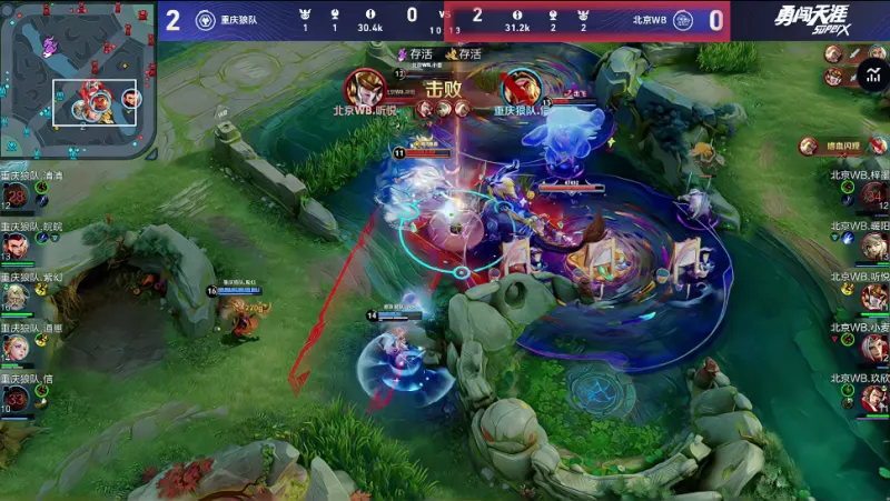 kaiyun體育下載app