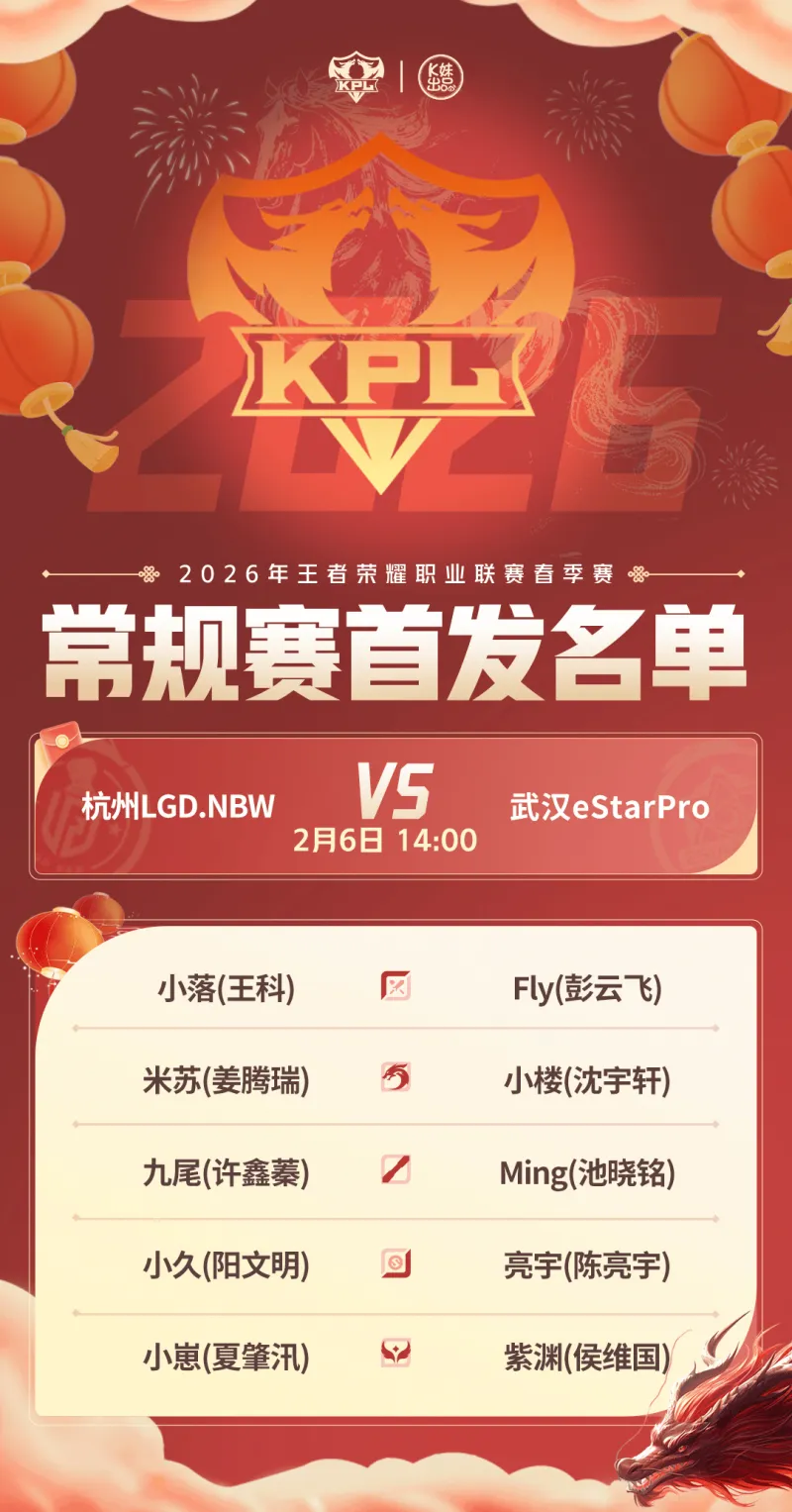 >kaiyun體育手機版登陸電腦最新版