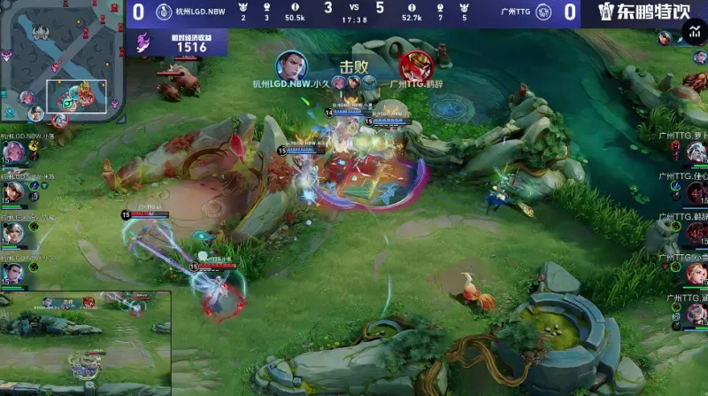 kaiyun體育下載app截圖預覽4