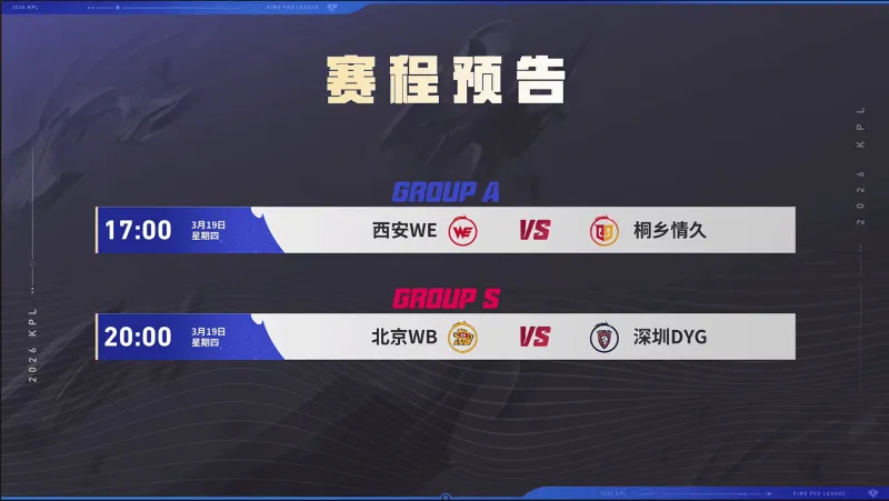 kaiyun全站登錄網頁入口截圖4