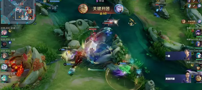 [赛后]Hero 1-2 JDG：坦然万仞归鞘五连绝世，Hero扳回一局-王者荣耀丨KPL-虎扑社区