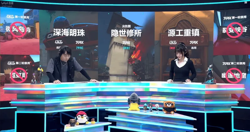 [流言板]截止日前共有3支球隊未進行任何交易，分別是馬刺&火箭&熱火