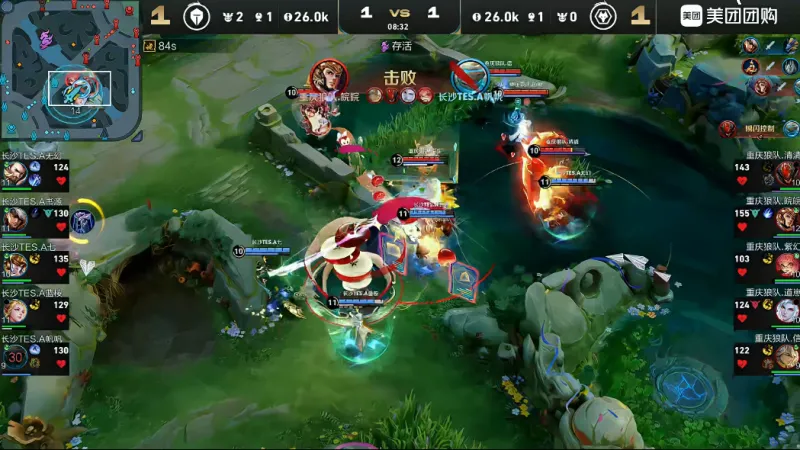 FNC vs TES