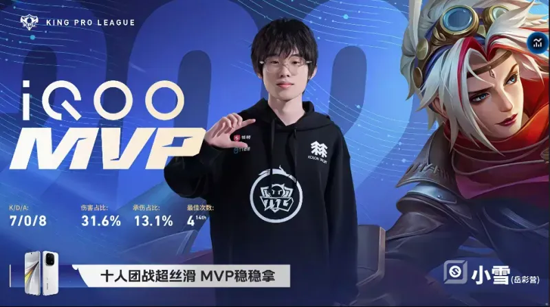 意媒：分給國米的1.8萬張歐冠決賽球票幾乎售罄 其他人需買高價票