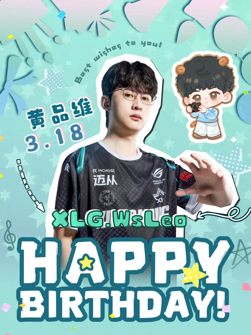 樂魚app官方下載入口截圖預覽4