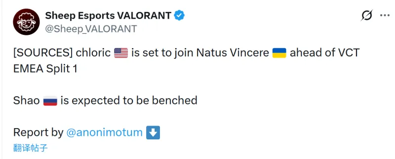 kaiyun官方網站app下載安裝截圖3