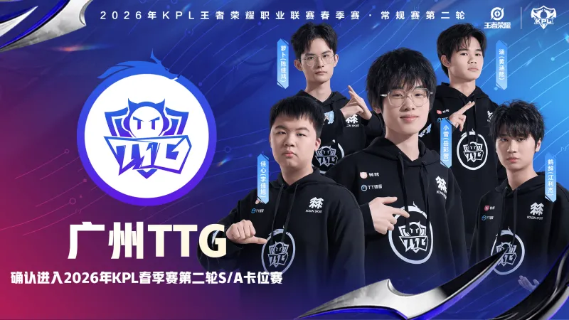 王者小屋農(nóng)場(chǎng)玩法即將溫馨上線！