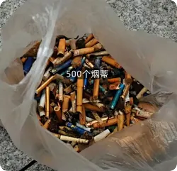 女子在广州街头边散步边捡烟头，两天竟捡拾超800枚！