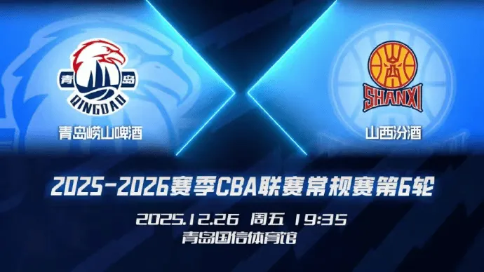 流言板]《半岛都市报》：单靠米奇很难顶住汤普森须担起更半岛体