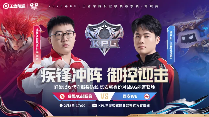 收入差距大！郜林：往返銘途高速費、油費一月下來，工資所剩無幾