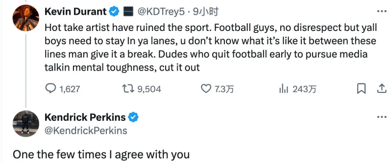 [流言板]Sidery：勇士在薪資匹配上具備圍繞字母哥交易的操作空間