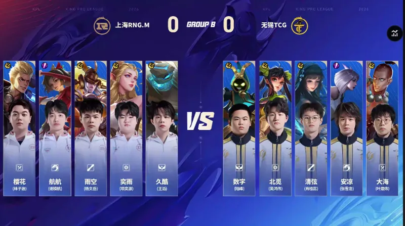 [流言板]手不釋卷！馬刺官媒曬文班亞馬&福克斯入場照：主場作戰