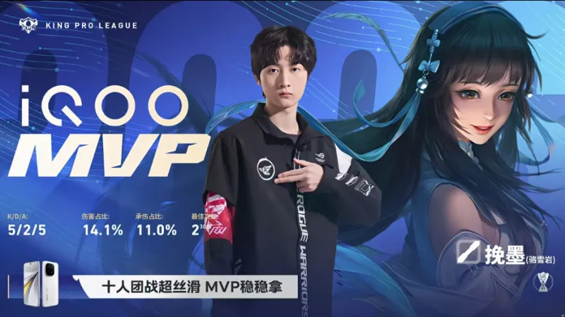 意媒：熱刺和紐卡有意引進佛羅倫薩中場法喬利，已初步試探性接觸