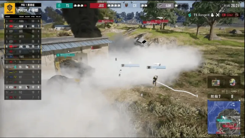 羅馬諾：阿賈克斯即將簽下達拉斯FC門將帕埃斯，簽約至2029年6月