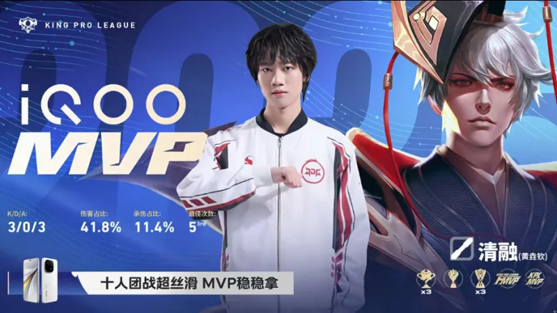 [流言板]奧尼爾談04年總決賽：球隊不團結，科比一心想奪走我的地位