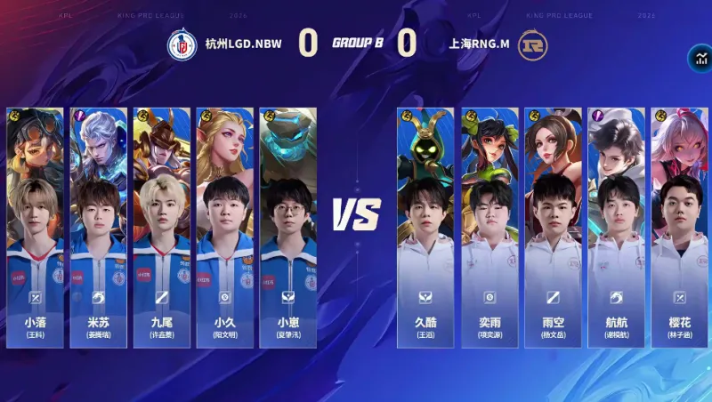 羅馬諾：費內巴切接近簽下塔利斯卡，正和利雅得勝利敲定協議