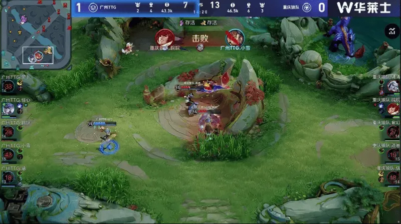 意天空：預計索默和阿坎吉將出戰米蘭德比，博尼能否登場存疑