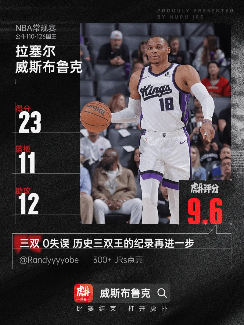 安帥將執教巴西國家隊，卡卡社媒曬照：歡迎，安切洛蒂先生！