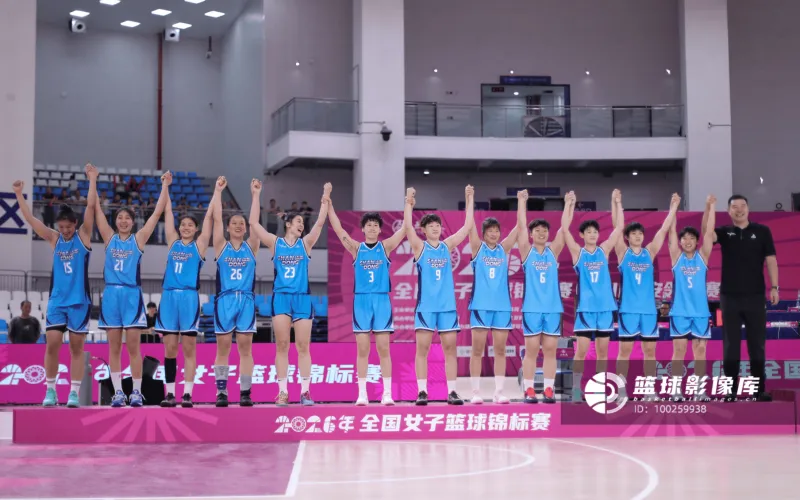 wcba直播