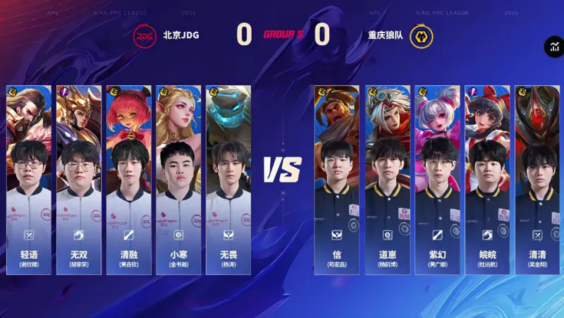 賽程加速度！傳足特色獎期第26042期聚焦英意西周中賽