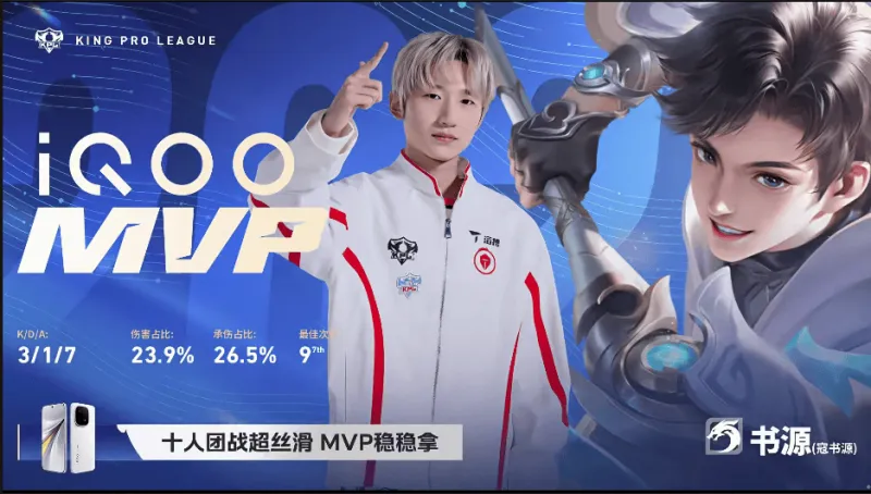 斯洛特談“擠地鐵”：荷甲都會吹犯規，英超卻幾乎可以打門將的臉