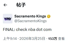 天空：盡管弗林蓬受傷，但是利物浦不會在冬窗簽約新后衛