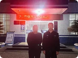 四川阆中一车内醉酒人员辱骂推搡交警致其受伤