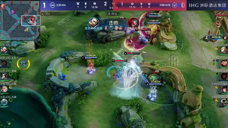 [流言板]博雷戈：球隊正在形成自己的特質，全隊相互信任、彼此投入