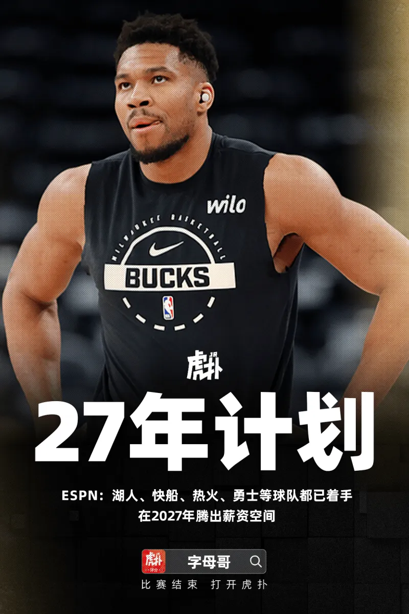 >kaiyun體育下載app電腦最新版