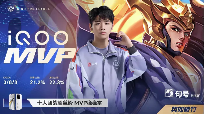 >樂魚app官方下載入口桌面版客戶端