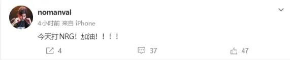 [流言板]判若兩隊！猛龍本賽季前51場贏了30場，已追平上賽季勝場數(shù)