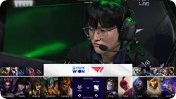 BRO 1-0 KRX：火龙魂力抗双龙汇，BRO拒绝逆转拿下首局