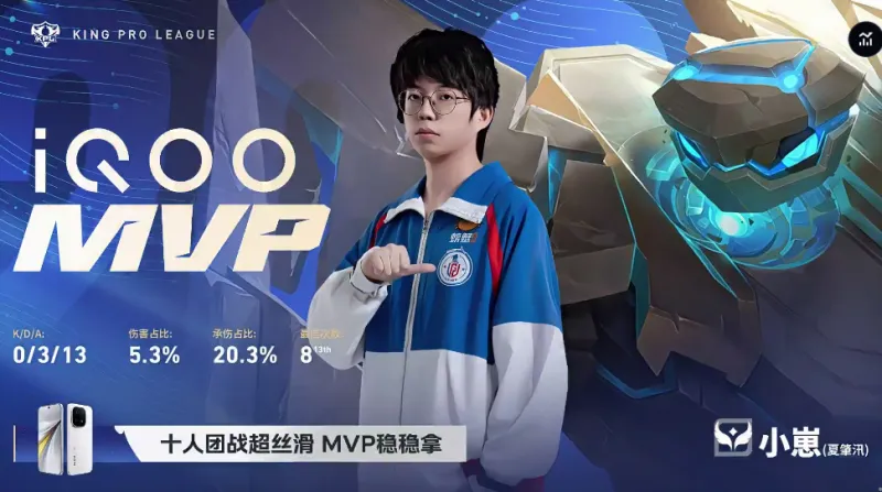 kaiyun全站登錄網頁入口截圖0