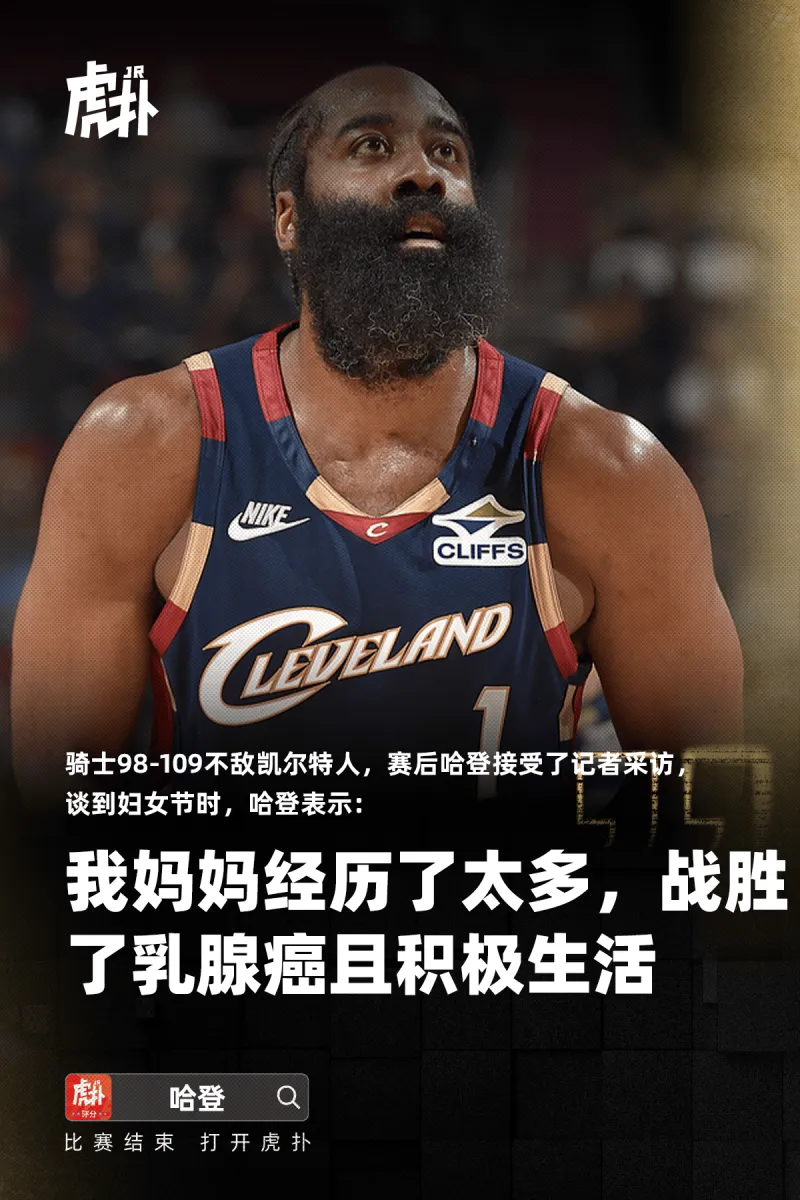 kaiyun官方網站app下載安裝截圖1