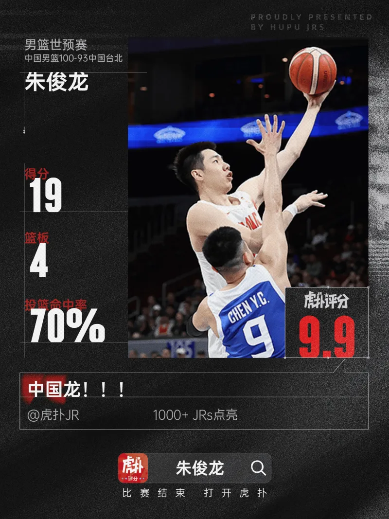 克羅斯：退役？我想以體面的方式離開；伯納烏有神奇的魔力