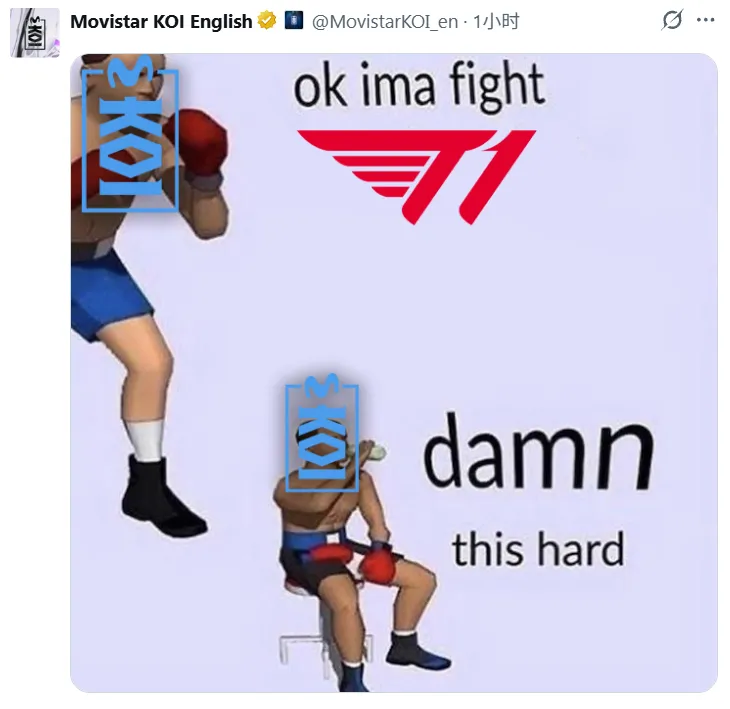 MKOI vs T1