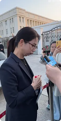 全国首例性侵认定工伤案择期宣判