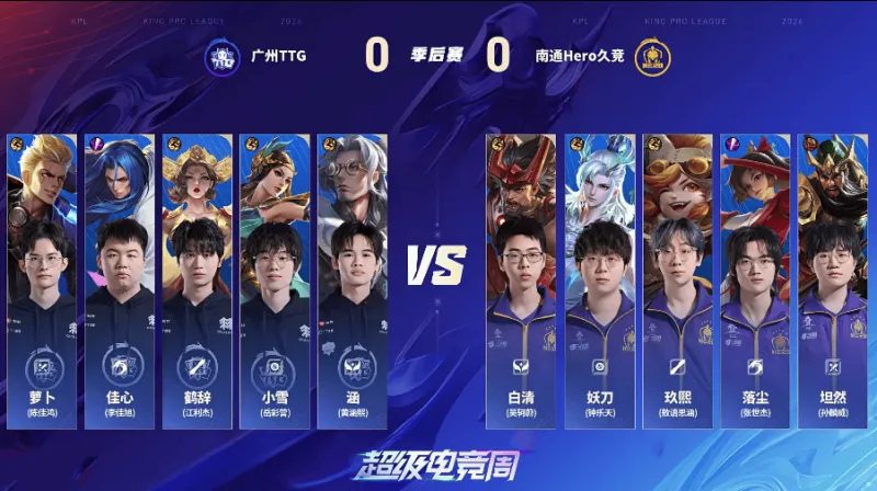 >樂魚app官方下載入口客戶端