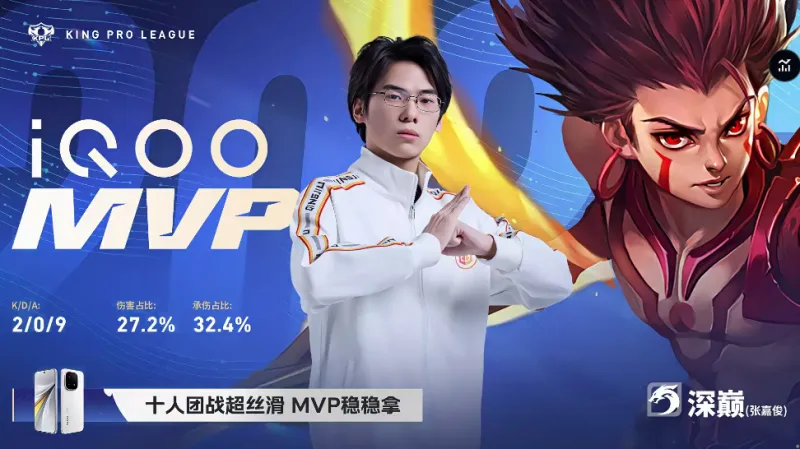 殺死比賽！朱鵬宇冷靜單刀打穿小門，熊繼政直塞穿透兩人！