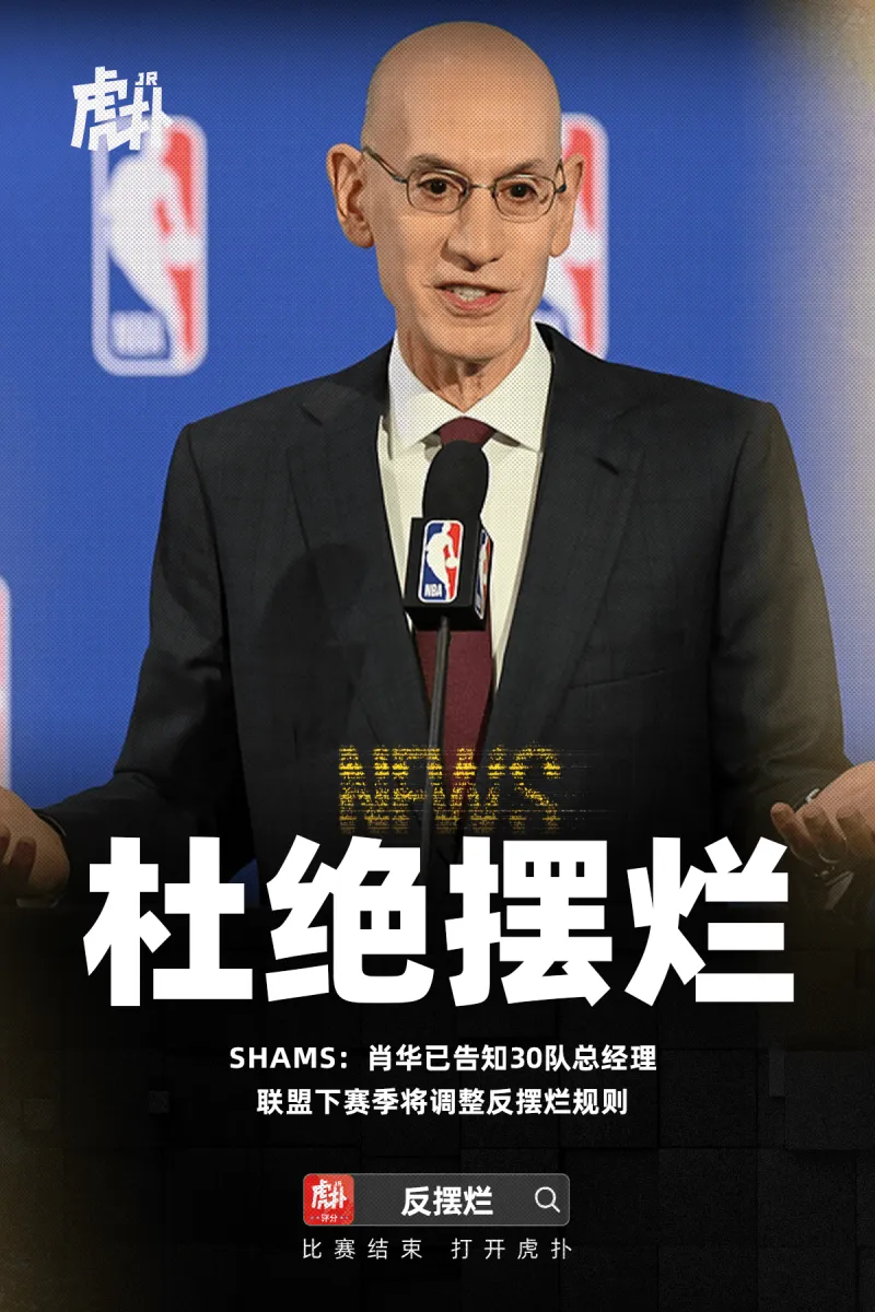 尤文vs比薩首發(fā)：戴維、伊爾迪茲先發(fā)，孔塞桑、圖拉姆出戰(zhàn)