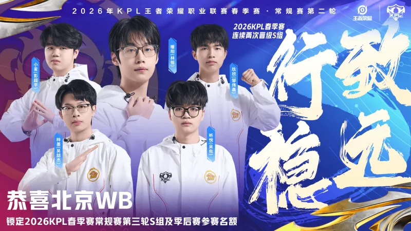 波蘭玄冥二老！巴薩祝賀萊萬&什琴斯尼：??????????