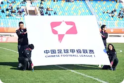 中甲：深圳青年人绝杀无锡，苏州胜梅州，亚泰平石家庄